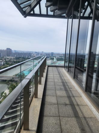 Vue sur une ville chinoise